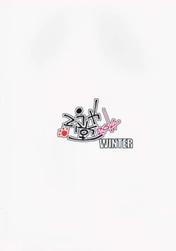 Page 34 of Ano Ko ga Aitsu no Omocha ni Natta Hi