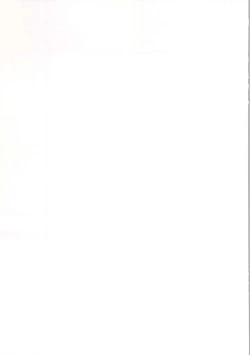 Page 115 of Shinobi no Kokoroe