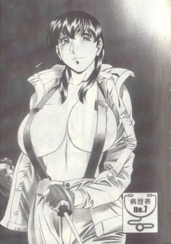 Page 115 of Hitomi no Karte 1 | 巨乳俏女醫 1