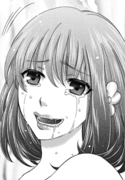 Page 250 of Kanojo ga Eranda Ketsumatsu