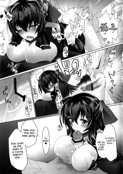 Page 21 of Eigyou Senjou no Eroge Miko