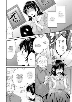 Page 55 of Niizuma Osenaka Nagashimasu 2 Ch. 9-12