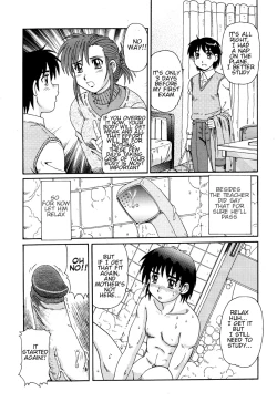 Page 3 of Chiryou | Cure