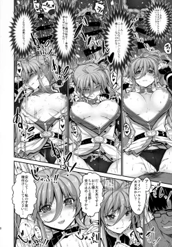 Page 10 of NanoHarem Vivid UNIZON H-side 3