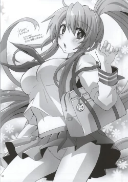 Page 48 of Gakuen Otome