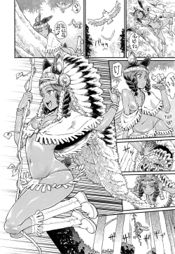 Page 2 of Takahashi Note, The Forest Of Ordiy