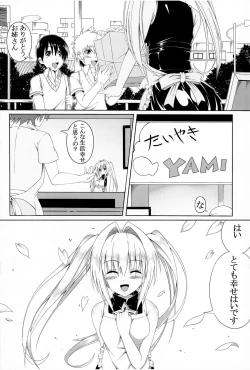 Page 19 of To Love-Ru SEX 2 Yami hen