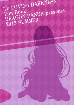 Page 2 of Oshi ni Yowai Kyoushi