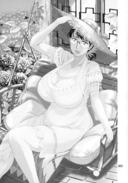 Page 3 of Package Meat 11