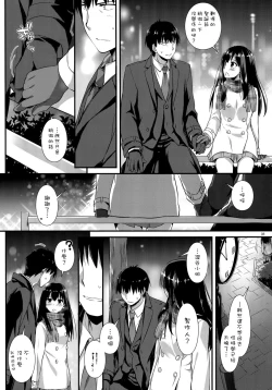 Page 8 of D.L. action 99