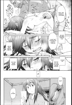 Page 111 of Garden I Ch. 0-7