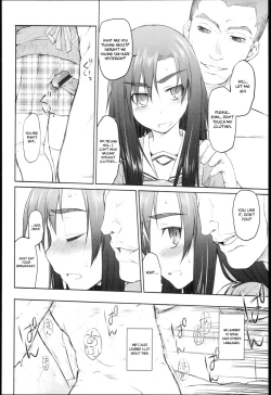 Page 119 of Garden I Ch. 0-7