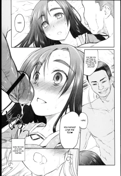 Page 122 of Garden I Ch. 0-7