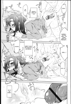 Page 124 of Garden I Ch. 0-7