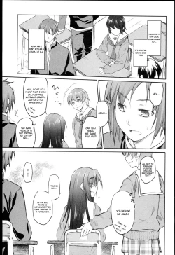 Page 126 of Garden I Ch. 0-7