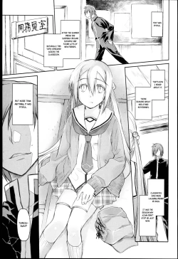 Page 128 of Garden I Ch. 0-7