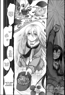 Page 13 of Garden I Ch. 0-7