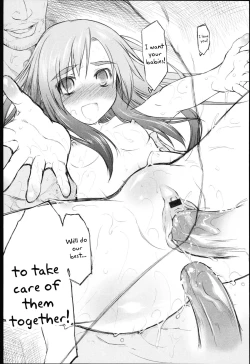 Page 146 of Garden I Ch. 0-7