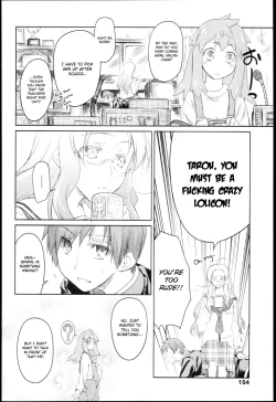 Page 153 of Garden I Ch. 0-7