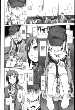 Page 17 of Garden I Ch. 0-7