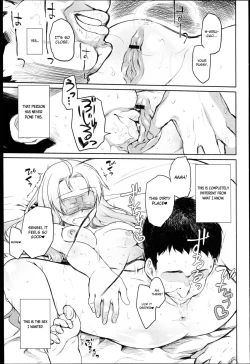 Page 186 of Garden I Ch. 0-7