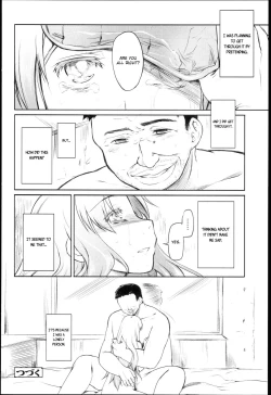 Page 193 of Garden I Ch. 0-7