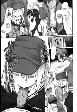 Page 20 of Garden I Ch. 0-7