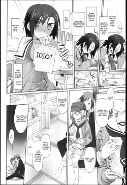 Page 39 of Garden I Ch. 0-7