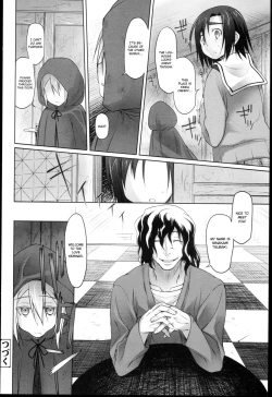 Page 59 of Garden I Ch. 0-7