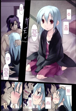 Page 6 of Garden I Ch. 0-7