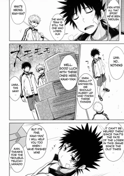 Page 5 of After Festival