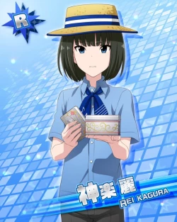 Page 33 of Side OTOKONOKO IDOL Rei Kagura