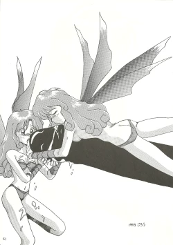 Page 50 of R URABON 3