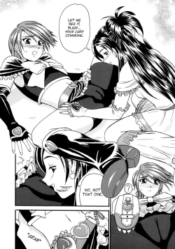 Page 10 of Futari De Cure Cure!! | We Cure Cure Together!!