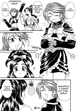 Page 25 of Futari De Cure Cure!! | We Cure Cure Together!!