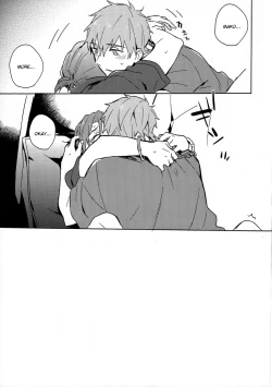 Page 17 of Tranquilizer