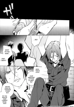 Page 3 of Tranquilizer