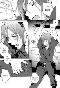 Page 5 of Tranquilizer