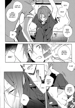 Page 6 of Tranquilizer