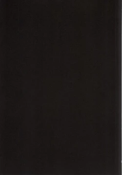 Page 37 of Dame Dame! My Darling