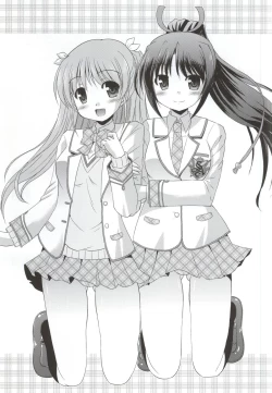 Page 2 of Zoku Hitsujikai no Yuuutsu