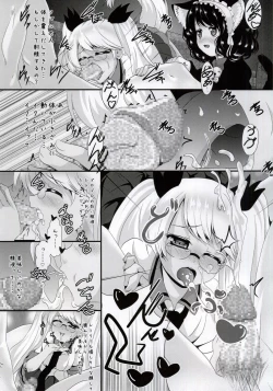 Page 8 of Nyan Nyan Kyoukagasshuku