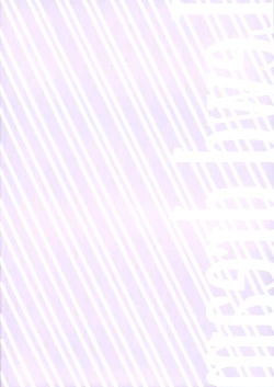 Page 19 of lewd dream