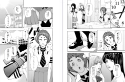 Page 2 of Angel & Demon