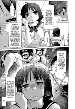 Page 7 of Nare no Hate, Mesubuta | You Reap what you Sow, Bitch! Ch. 1-4