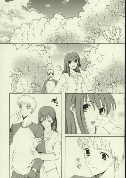 Page 43 of Haru o Matsu Hito - Spring Come She Will