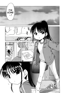 Page 112 of Daisuki! Goshujin-sama | I Love Master!