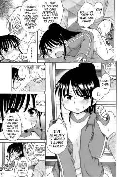 Page 122 of Daisuki! Goshujin-sama | I Love Master!