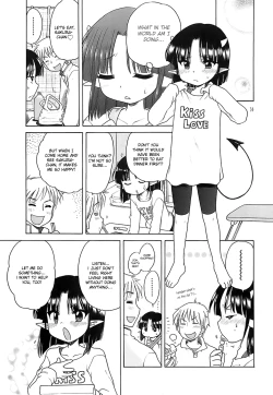 Page 138 of Daisuki! Goshujin-sama | I Love Master!