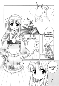 Page 185 of Daisuki! Goshujin-sama | I Love Master!
